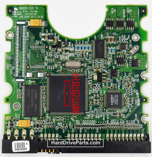 040104200 Maxtor PCB Circuit Board HDD Logic Controller Board